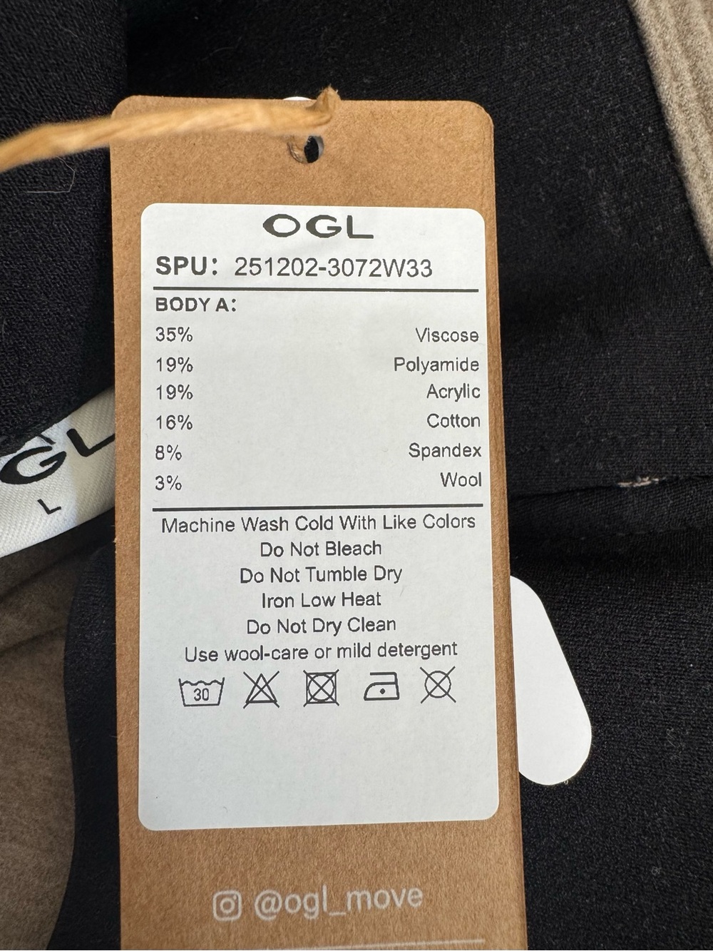 OGL Beige Pencil Skirt - Picture 6 of 11